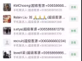 你的口罩滞销了么 来找我 超级客源App 帮你解惑