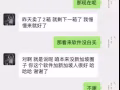 你的口罩滯銷了麼 來找我 超級客源App 幫你解惑