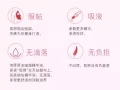 纽西之谜果冻美白淡斑面膜 一组$38（一组三盒） 绝对正品