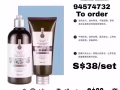 Weilaya Shampoo