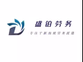 合作千家雇主  微信2463269173   本地中介  地址全