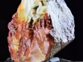 寿山石和芙蓉右