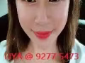 😍前凸後翹大奶妹  超級美好服務😍