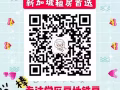 5分钟到劳明达双地铁市中心超大普通房包水电