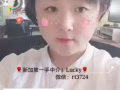 新加坡一手中介，覆盖70%新加坡工作，24小时微信在线！微信rt3724
