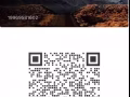 大齡 找工困難的都可以聯繫我   盡心盡力幫助您。 微信：2914130262