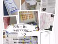 黑白复印打印，彩色复印打印，书本，画册，贴纸，名片，传单，办公文具等，欢迎咨询