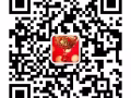 新加坡工作全部8000，加微信：E2035510163