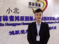 新加坡找工作换工作可以微信006586940057