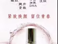 美白，护肤