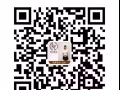 人正在新加坡换工作看过来，看过不需要离境！！！！微信：llj1298189372