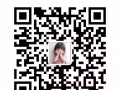 WP4号BUS司机（F）