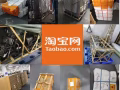 中国专业淘宝 1688 拼多多 京东 代运至新加坡马来西亚