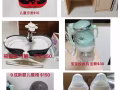 大衣柜、橱柜、婴儿餐椅、摇椅大甩卖