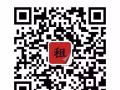 文禮地鐵站附近有短租房