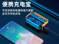 無線藍牙耳機全新未拆封送貨
