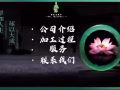 想买源头的翡翠手镯吗？就来翡翠贝贝直播间！