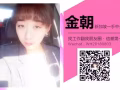 去獅城求職APP強勢上線 無附加費 中介費用低至0元 加V：WH20180803