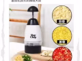 冰箱，按摩机，感应灯，炸蒜头机，炒菜锅，扫地机