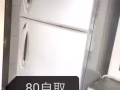 退房各种家具便宜出售