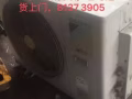 自用节能冰箱九成新，大金冷气1拖四出售，8137 3905