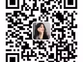 国内 ，3号 ， 4号司机，收费低   微信HSFF666