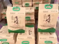 吉林大米批发零售，免费送货上门，不好包退！