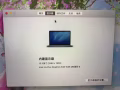 出MacBook pro2019款，2020年10月27号满一年！