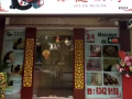 丹中加東1號正規按摩店招工。