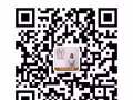 高薪美容按摩羡慕到哭 收费低！人在新、中都可正常办理HY98992764