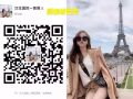职位：男女保洁员，不超过50  综合收入1650-1800左右
