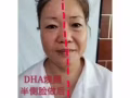 招聘美容師、美體師，兼合作夥伴
