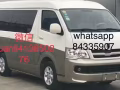 搬 家  送 货