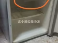 迷你冰箱便宜卖
