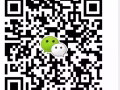 位于红山的嘉御苑- 水居臻品，隐于市中，专属于你的高尚