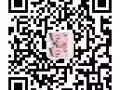 ~良心中介~工种多  售后有保障 了解更多单子＋微信xindelaowo2517