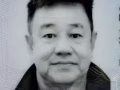 疼痛治療師