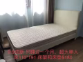 出售9.9成新超大单人床