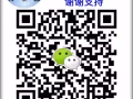 新加坡本土中介-多份工作，快速安排面试，快办理申请 加微信号 s94558932