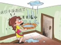专业维修房顶漏水，厕所厨房漏水，墙壁渗水天花板漏水水管漏水，承接装修和维修工作