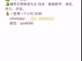 韩国语一对一指导