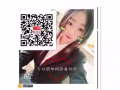 0收費 特價單 應有盡有~~十年正規公司 有保障 微信：3313183312