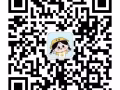 新加坡招聘 电焊 木工联系QQ417029375