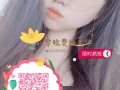 疫情期间人在新加坡找工的看这里， 餐饮 美容美发按摩 微信3120926682