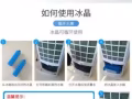 冷風機出售