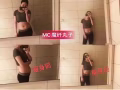 MC魔芊丸子瘦身