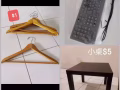 全新窗帘$80- $168 家用音响$ 98