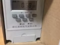 大量批发空调万能遥控器，20开大功率空调定时器！！！98997507