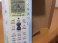 大量批发空调万能遥控器，20开大功率空调定时器！！！98997507
