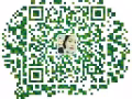 川菜小炒厨师2400+需有厨师经验